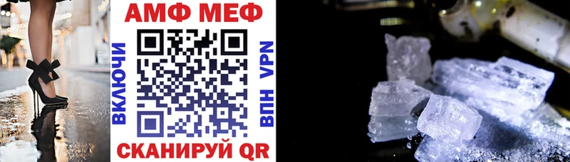 Амфетамин 97%  KRAKEN ссылки  Юрьев-Польский 