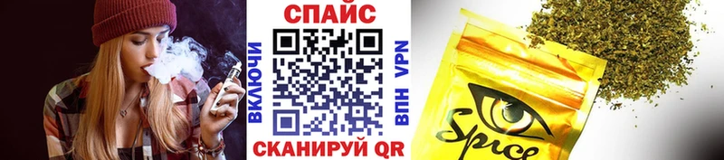 магазин продажи наркотиков  дарк нет Telegram  Бутират вода  Юрьев-Польский 