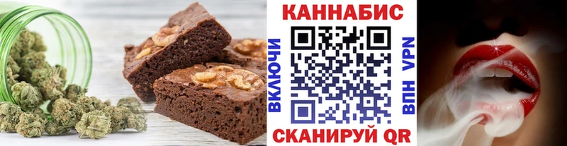 Cannafood конопля МЕГА зеркало Юрьев-Польский