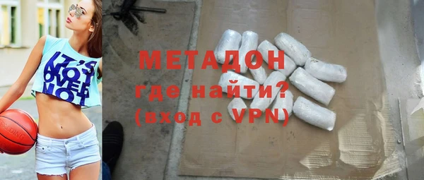 альфа пвп Нефтегорск
