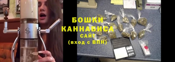 альфа пвп Нефтегорск