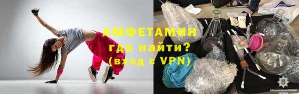 хмурый Нея