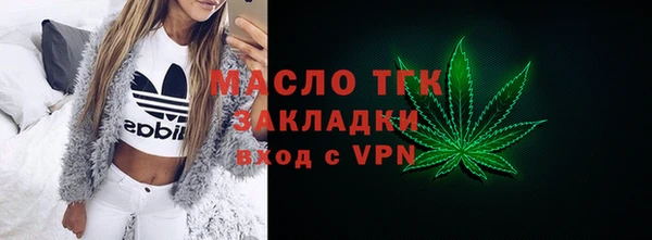 2c-b Нефтекумск