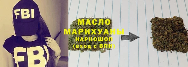 альфа пвп Нефтегорск