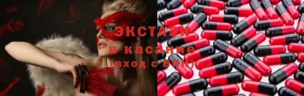 хмурый Нея