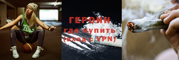 2c-b Нефтекумск