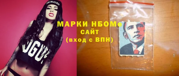 2c-b Нефтекумск
