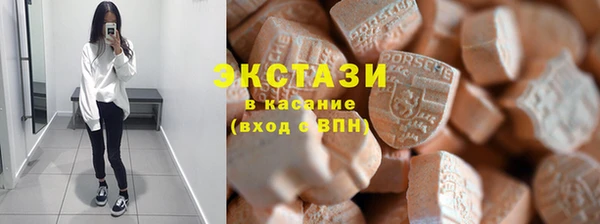 2c-b Нефтекумск