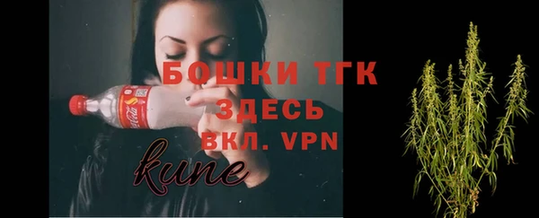 альфа пвп Нефтегорск