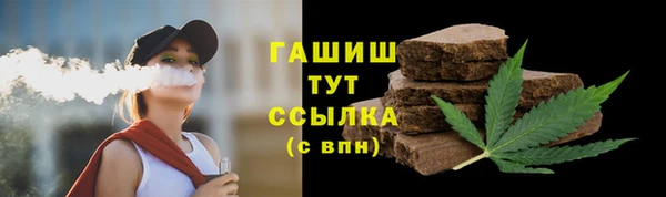 хмурый Нея