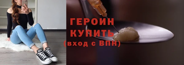 2c-b Нефтекумск