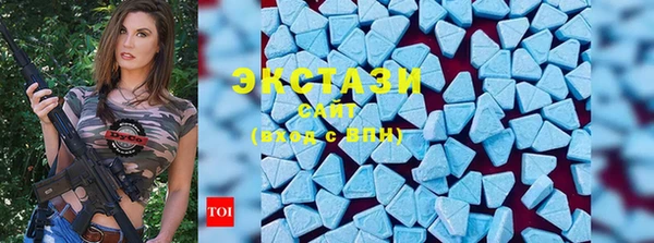 альфа пвп Нефтегорск