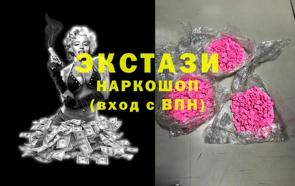 2c-b Нефтекумск