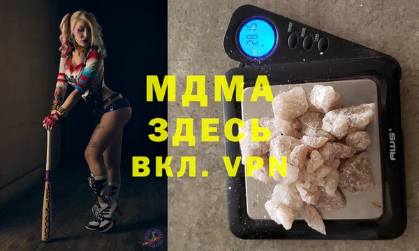 2c-b Нефтекумск