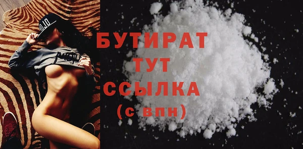 хмурый Нея