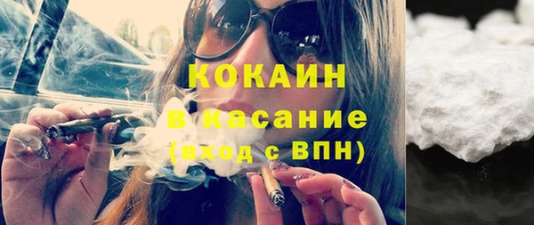 2c-b Нефтекумск