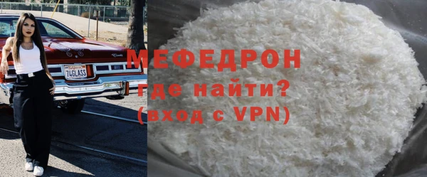 альфа пвп Нефтегорск