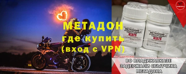 альфа пвп Нефтегорск
